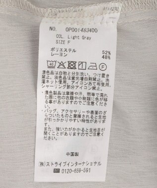 CRAFT STANDARD BOUTIQUE ウ゛ィンテージボイルロングスリーブブラウス Light Gray