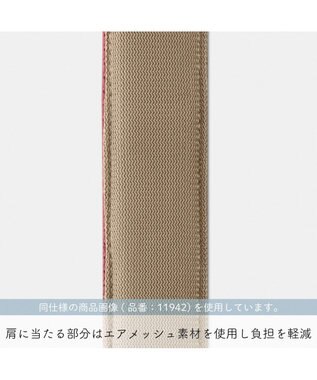 ACE BAGS & LUGGAGE Kanana project PJ-17 リュックサック  15L 11943 カナナ プロジェクト ローズピンク