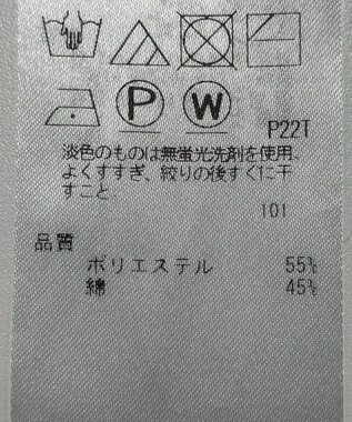 ONWARD Reuse Park 【自由区】ニット春夏 オレンジ