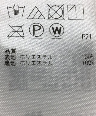 ONWARD Reuse Park 【組曲】スカート秋冬 グリーン