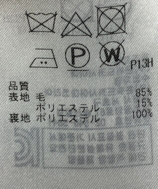 ONWARD Reuse Park 【23区】ワンピース秋冬 ベージュ