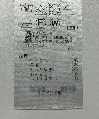 ONWARD Reuse Park 【組曲】ニット秋冬 ブラック