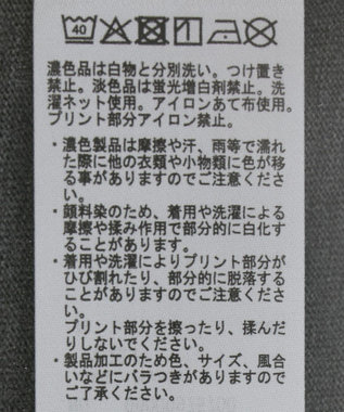 Green Parks VILLAINS/ピグメントプリント長袖Tシャツ Purple