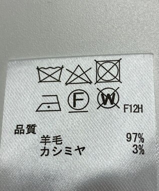 ONWARD Reuse Park 【any FAM】ニット秋冬 ベージュ