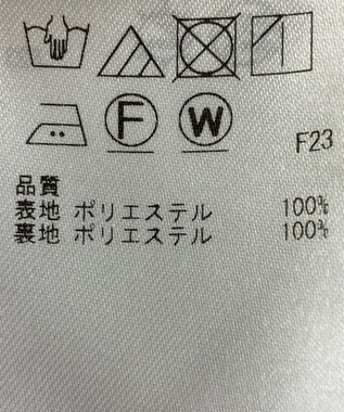 ONWARD Reuse Park 【23区】スカート春夏 ベージュ