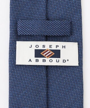JOSEPH ABBOUD メランジシャンブレー【イタリア生地・日本製】メランジシャンブレーネクタイ ダルブルー系