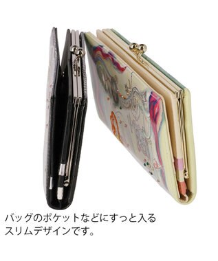 tsumori chisato CARRY マーメイドルーム 長財布 がま口 ブラック