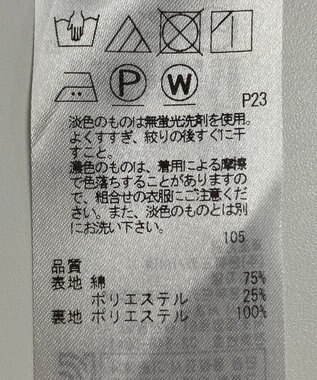 ONWARD Reuse Park 【23区】スカート秋冬 ネイビー