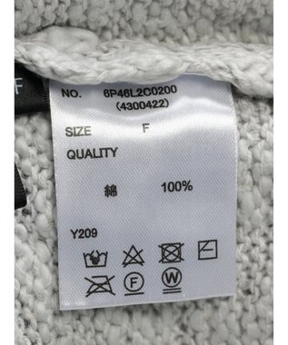 Green Parks ・ＳＵＧＡＲ　ＳＰＯＯＮ　ブークレニットタンク Light Gray