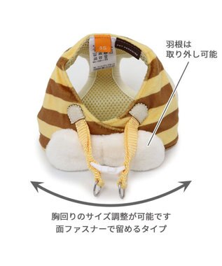 PET PARADISE ペットパラダイス ベストハーネス 《蜂》 S 小型犬 蜂