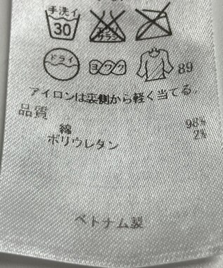 ONWARD Reuse Park 【組曲】パンツ秋冬 ネイビー