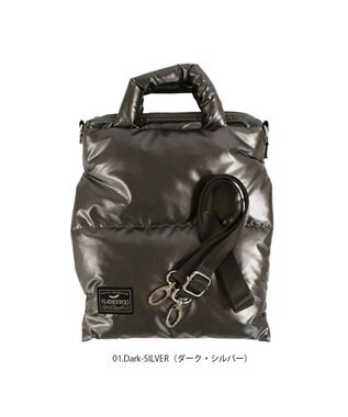 ROOTOTE 1476【取外し可能ショルダー付き】LT.サコッシュ.フェザー.カラー-B2 01：ダークシルバー