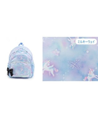 Mother garden マザーガーデン ユニコーン 子供用 リュック 【Ｍサイズ】 《ミルキーウェイ柄》 ミルキーウェイ柄