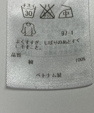 ONWARD Reuse Park 【23区】ブラウス春夏 ピンク