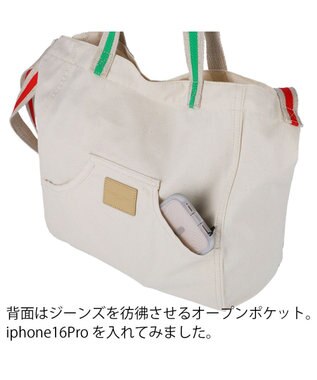 tsumori chisato CARRY トレジャーアイランド トートバッグ 2way ショルダーバッグ A4サイズ対応 ベージュ