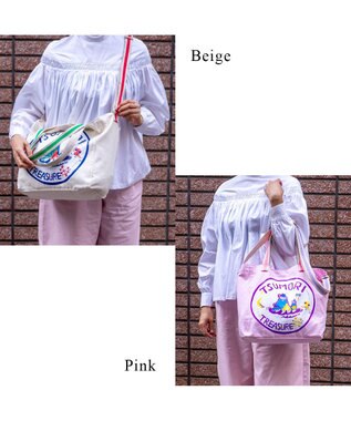 tsumori chisato CARRY トレジャーアイランド トートバッグ 2way ショルダーバッグ A4サイズ対応 ベージュ