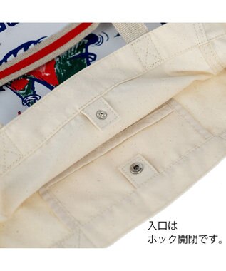 tsumori chisato CARRY トレジャーアイランド トートバッグ 2way ショルダーバッグ A4サイズ対応 ベージュ