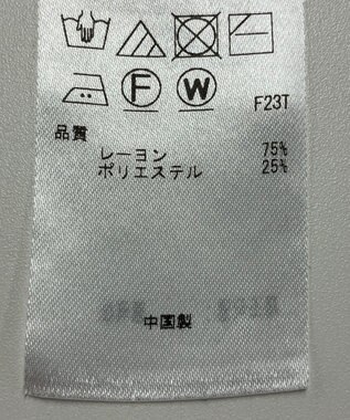 ONWARD Reuse Park 【ICB】ニット秋冬 グリーン