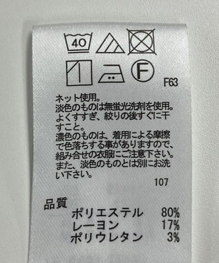 ONWARD Reuse Park 【any FAM】パンツ秋冬 ネイビー