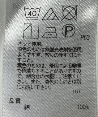 ONWARD Reuse Park 【23区】カットソー春夏 ブラック