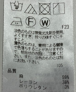 ONWARD Reuse Park 【23区】パンツ春夏 ピンク
