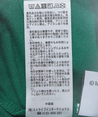 Green Parks Ｍｉｆｆｙ／ナンバーロゴミニ裏毛プルオーバー Green