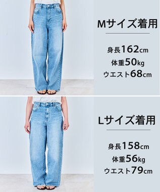 UNFILO L 【UNFILO DENIM/新色追加】撥水ストレッチ ルーズワイドデニム ウォッシュブルー