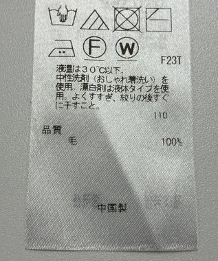 ONWARD Reuse Park 【23区】ニット秋冬 ブラウン