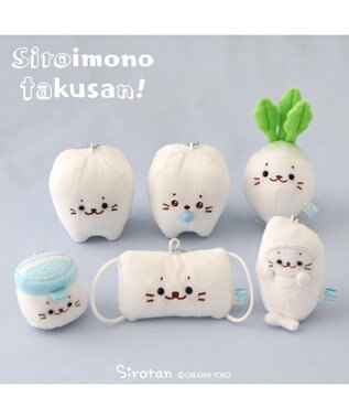 Mother garden しろたん 白いもの マスコットキーホルダー 《マスク》 単品 マスクキーホルダー