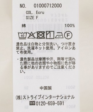 earth music&ecology 【綿100％】サイドリボンラッフルミニワンピース Ecru