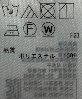 ONWARD Reuse Park 【BEIGE】スカート春夏 ピンク