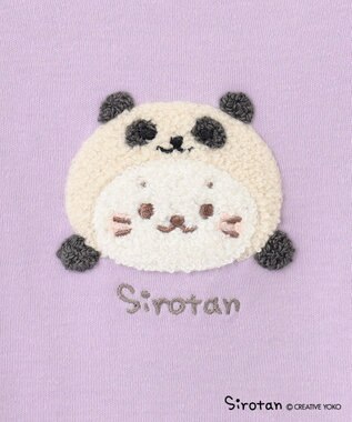 ANY KIDS 【しろたん×any FAM】しろたんサガラ刺繍長袖Tシャツ ラベンダー