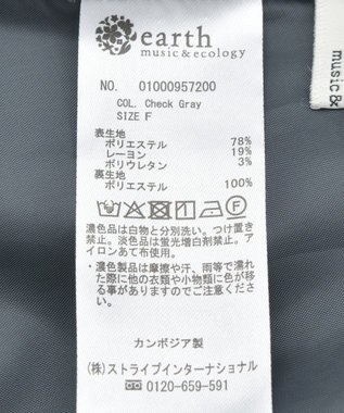 earth music&ecology ハイウエストランダムティアードチェックスカート Check Gray