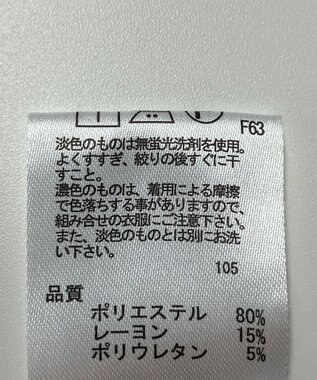 ONWARD Reuse Park 【any FAM】パンツ秋冬 グレー