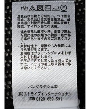 AMERICAN HOLIC メッシュＶネックニットカーディガン Black