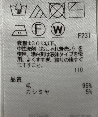 ONWARD Reuse Park 【組曲】ニット秋冬 ブルー