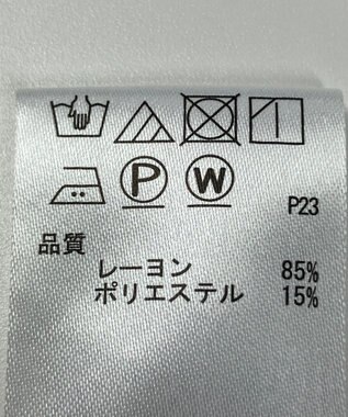 ONWARD Reuse Park 【any SiS】ジャケット春夏 ベージュ