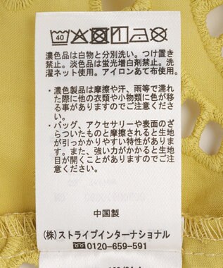 Green Parks スカラップ刺しゅうブラウス Yellow