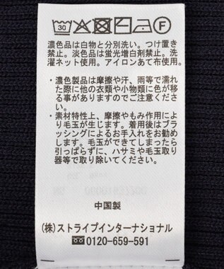 Green Parks 配色ニットポロ Navy