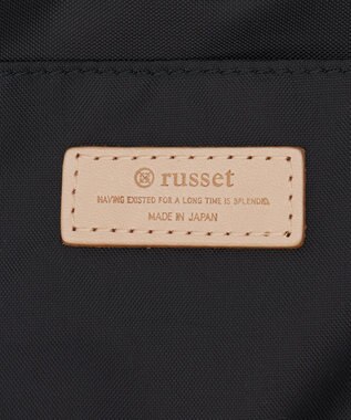 russet ナイロンジャガード巾着ポーチ S(Z-229) N.Gray