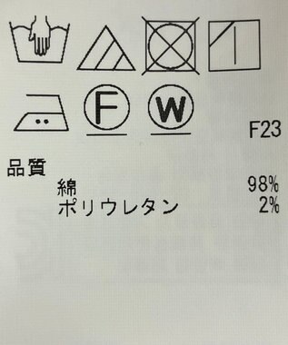 ONWARD Reuse Park 【組曲】ジャケット春夏 ネイビー