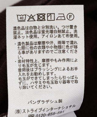 Green Parks 【適ON】５分袖リブプルオーバー Brown
