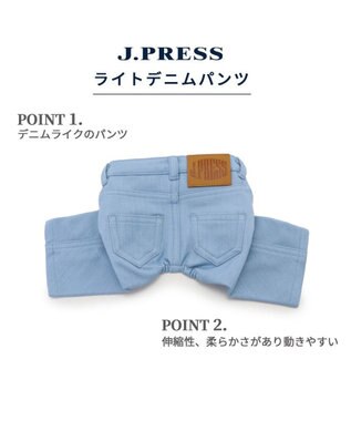PET PARADISE J.PRESS ライトデニム パンツ 【小型犬】 水色