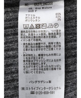 Green Parks リブニットミニワンピース Gray Mixture