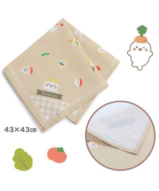 Mother garden しろたん キッチン柄 ランチクロス 43cm×43cm ベージュ