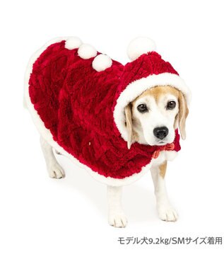 PET PARADISE ペットパラダイス サンタ ポンチョ 2025 中型犬 大型犬 レッド