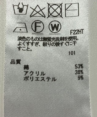 ONWARD Reuse Park 【組曲】ニット春夏 ブルー