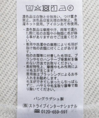 AMERICAN HOLIC ラメミニ裏毛ショートＺＩＰパーカー Oatmeal