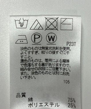 ONWARD Reuse Park 【J.PRESS】ニット春夏 ベージュ