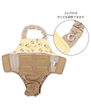 PET PARADISE スヌーピー makokoro マナーオール 中型犬 ブラウン×イエロー